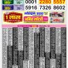 Golden Star Shani Weekly 8.30PM Lottery Result 30 May 2026