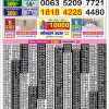 Golden Star Som Weekly 8.30PM Lottery Result 15 June 2026