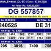 Kerala State Lottery 3PM Daily Result Announced Kerala State Lottery 3pm Daily Result 17 06 2026